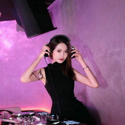 車載音樂dj版舞女