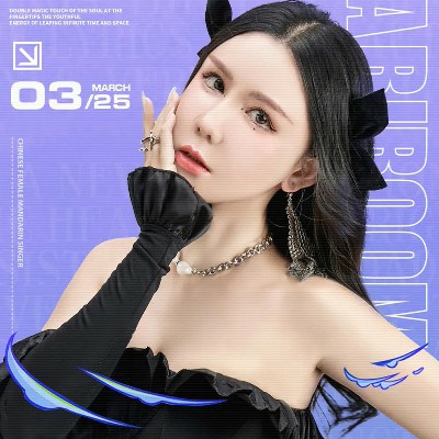 國外勁爆dj音樂