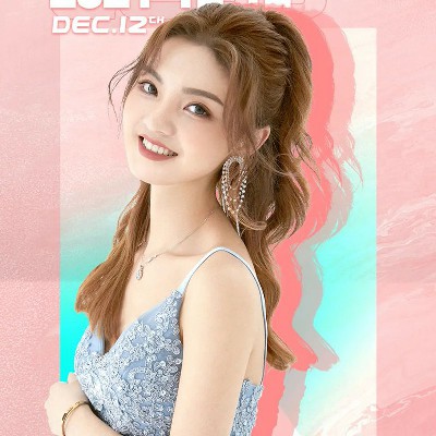 韓國的經典dj舞曲