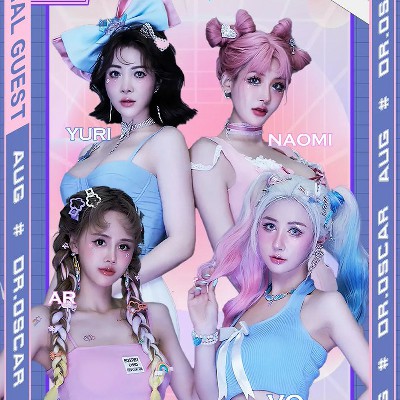 舞曲dj不要錯過愛