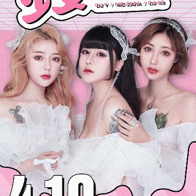 dj版誰(shuí)歌曲視頻