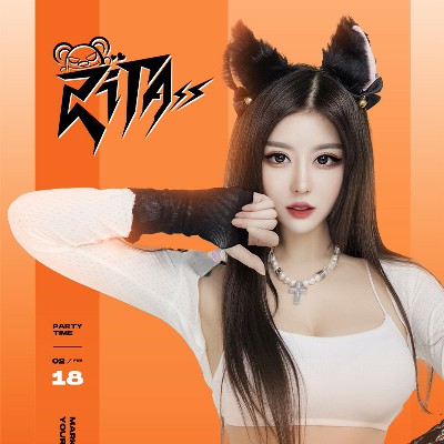 想你的心好苦車載DJ版