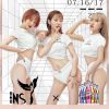 One Two Three Four(DjRyan Bounce Mix)