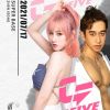 Hollaback Girl Vs Lick It(DjBamboo)-男女說唱