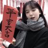 DJ沈仙-全國語慢歌連版法拉利與拖拉機個人情感連版音樂串燒