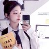 陳慧琳 記事本(Mcyaoyao版 Electro Mix)