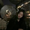 黑眼豆豆 - Scream(NO.788  Bootleg Mix)