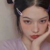 蔣蔣 vs 曲肖冰 當真(Dj阿貴 ProgHouse Mix)
