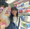 水調節奏竹子鼓(FunkyHouse咚鼓 DJ版)