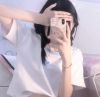 天津李四 蘭花草(吳川Dj阿謀 Electro Mix)