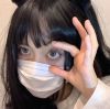 王玉萌 - 大田后生仔  (Dj小云 FunkyHouse Mix )