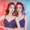 Bubble Toy This One(Dj文頭Rmx 130bpm)-女說唱BreakBeat