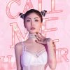 明歆悅 - 迷人的危險(xiǎn)(斗門Dj南仔 ProgHouse Mix 2022)