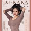 高州DJ波仔-國粵語Electro音樂私人訂制不該用情DJ慢搖串燒