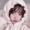 鄭秀文 真命天子(Dj小絕 Electro Mix 粵語)