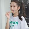 張靚穎,Jack Novak - 心電感應808 (Shevin Bootleg Mix)