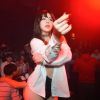 程響 - 可能(DjBin Electro Mix)
