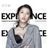 陳子晴 - 陪你看星星(Dj京仔 ProgHouse Mix)