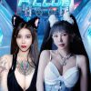 譚詠麟(粵語) - 朋友(Dj銘仔 FunkyHouse Rmx 2018)