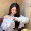 李樂樂 - 為你晚婚(DJ京仔 ProgHouse Mix 國會鼓)