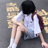 鞠婧祎 嘆云兮(Dj79 ProgHouse Mix)