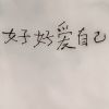 龍州DjAc-全英文FunkyHouse音樂No20迷幻上頭車載DJ串燒