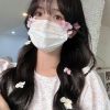 田園 - 先說愛的人為什么先離開 (DJ名龍版)