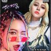 張信哲 過火(Dj阿青 Club Mix)
