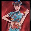 高進(jìn) 別想她(Dj阿華 Electro Mix)