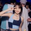 秦嵐 - 夜空中最亮的星(Dj銘仔 ProgHouse Rmx 2018)