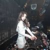 By2 - 我知道(Davis.x Bootleg Mix)