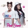 南北組合-灰色空間 漆黑的空間(玉林Dj小慶 Breakbeat Mix國粵語男女)