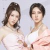 中山DJ嘉敏-全國語Electro音樂百聽不厭高速車載音樂v147串燒
