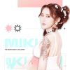 隔壁老樊 - 四塊五的妞(Dj銘仔 ProgHouse Mix 2022)